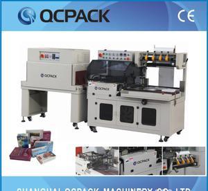 【經濟型收縮膜機械包裝大小可調節】價格_廠家_圖片 -