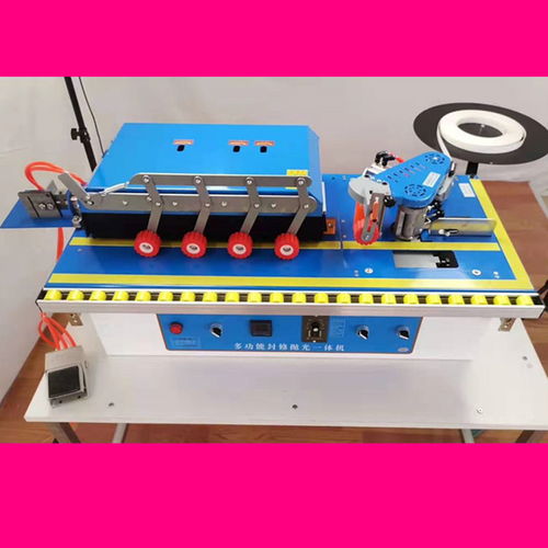都說價(jià)格便宜杭州木工小型臺式封邊機(jī)自動送斷帶,小型封邊機(jī)