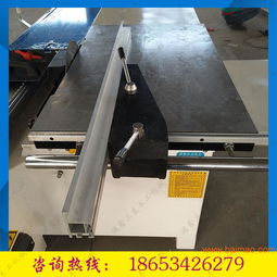 精密裁板鋸45度精密推臺鋸品牌木工機(jī)械山東鴻鑫三友,精密裁板鋸45度精密推臺鋸品牌木工機(jī)械山東鴻鑫三友生產(chǎn)廠家,精密裁板鋸45度精密推臺鋸品牌木工機(jī)械山東鴻鑫三友價(jià)格