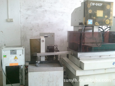 【供應(yīng)臺灣二手慢走絲(圖) 數(shù)量稀少 要的情來電咨詢,非誠勿擾】價(jià)格,廠家,圖片,二手機(jī)床,東莞市鳳崗浩佳機(jī)械設(shè)備經(jīng)營部-