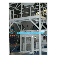 自動包裝機,紅棗包裝機,食品包裝機,顆粒包裝機,,自動包裝機,紅棗包裝機,食品包裝機,顆粒包裝機,生產(chǎn)廠家,自動包裝機,紅棗包裝機,食品包裝機,顆粒包裝機,價格