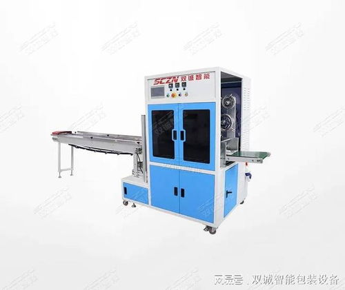 全自動封膜機優(yōu)點和用途解析,雙誠智能包裝機出口