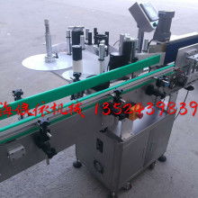 2017貼標(biāo)機價格 報價 貼標(biāo)機批發(fā) 