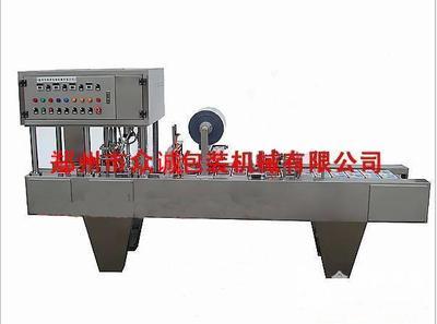 鴨血封口機適用于方形塑盒裝產品 (鄭州 )-