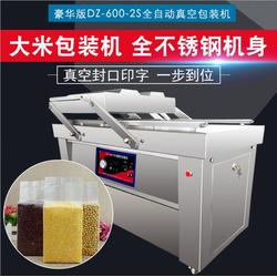 印字真空包裝機廠家 德陽真空包裝機 諸城松本食品包裝機械