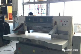 拍賣 年后第一批司法拍賣將開始,3家紙箱廠大批機器及存貨等您來挑