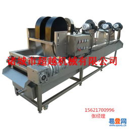 【軟包裝真空袋清洗機風干線 袋裝食品風干機廠家】-省內其它易登網